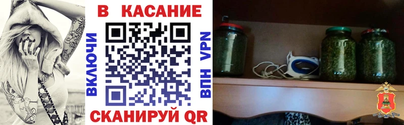 Купить наркоту Черкесск ГАШИШ  Кокаин  СК  Мефедрон 