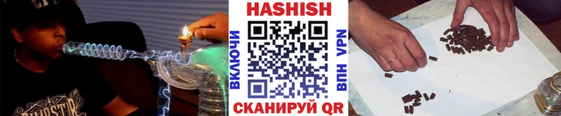 omg ONION  сколько стоит  Черкесск  ГАШ Premium 