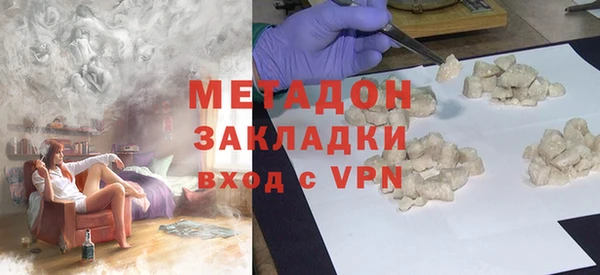 таблы Верхнеуральск