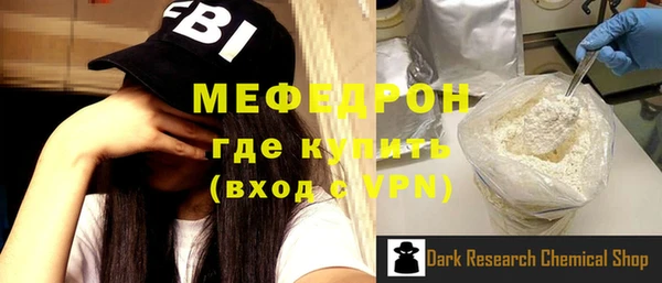 кокаин перу Верея