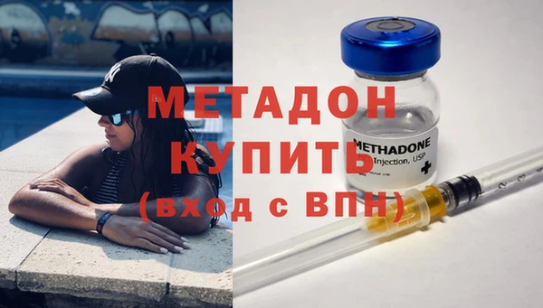 apvp Верхний Тагил