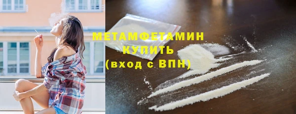 apvp Верхний Тагил