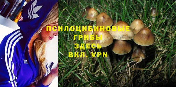 таблы Верхнеуральск