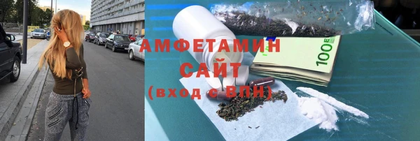 таблы Верхнеуральск