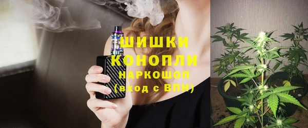 apvp Верхний Тагил