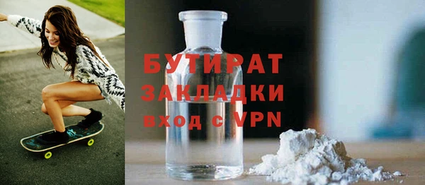 кокаин перу Верея