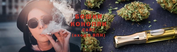 кокаин перу Верея