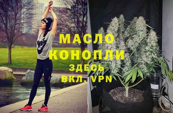 кокаин перу Верея