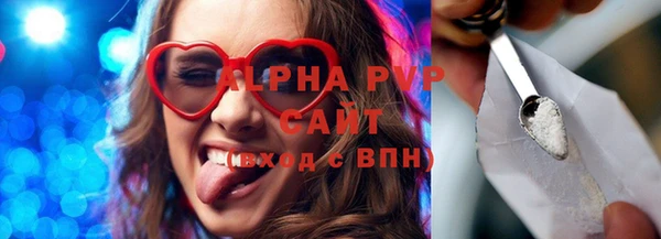 таблы Верхнеуральск