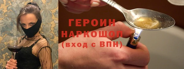 apvp Верхний Тагил
