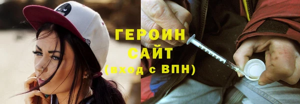 кокаин перу Верея