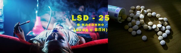 кокаин перу Верея