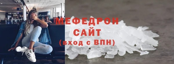 кокаин перу Верея
