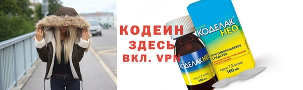 кокаин перу Верея