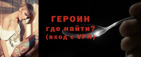 таблы Верхнеуральск