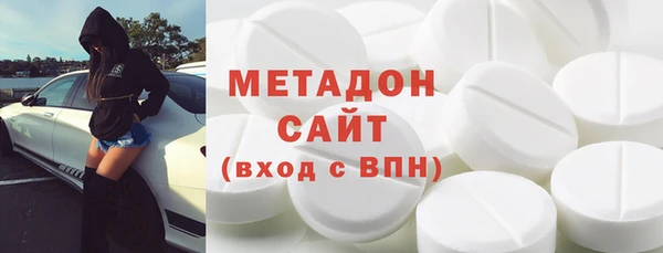 apvp Верхний Тагил