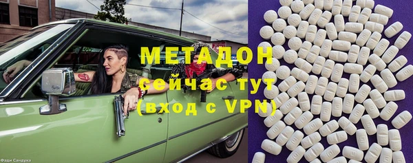 таблы Верхнеуральск