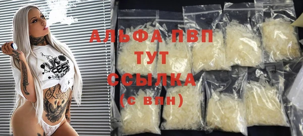 кокаин перу Верея
