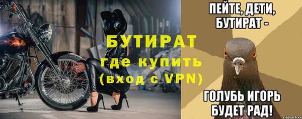 кокаин перу Верея