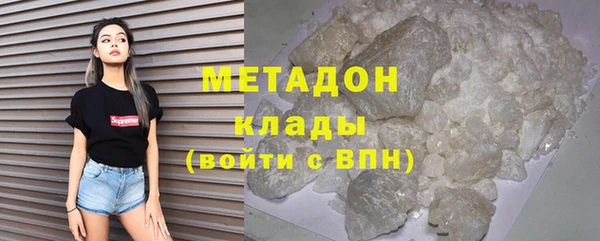 таблы Верхнеуральск
