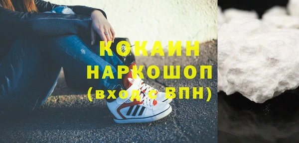 таблы Верхнеуральск