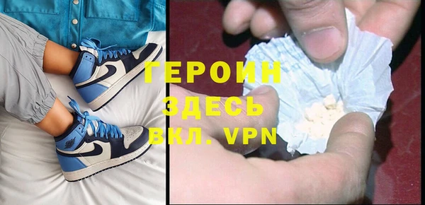кокаин перу Верея