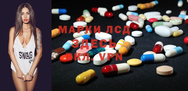 таблы Верхнеуральск