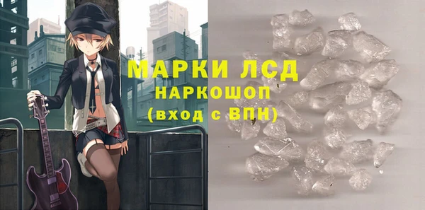 apvp Верхний Тагил