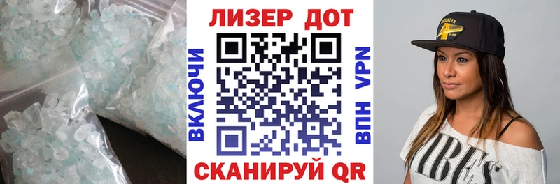 купить закладку  Черкесск  мега вход  LSD-25 экстази ecstasy 